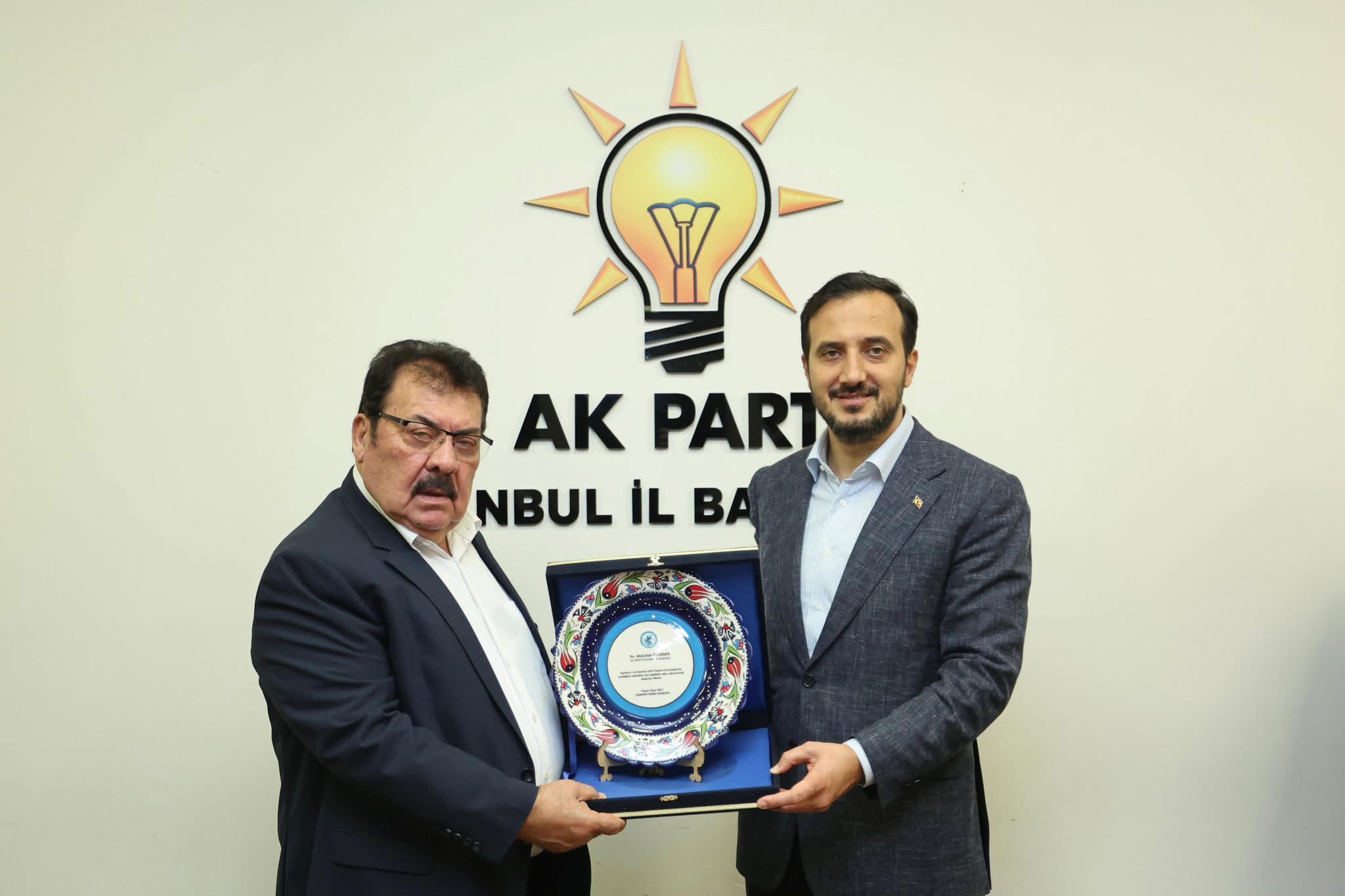 Adalet ve Kalkınma Partisi İstanbul İl Başkan�